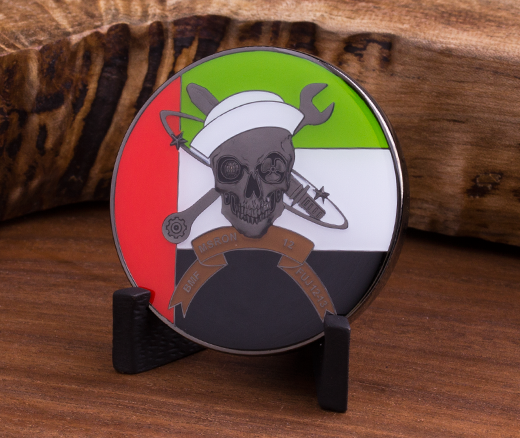 Expiditionary Warfare