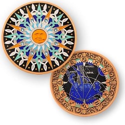 Compass Rose Geocoin 10th Anniversary - Vela